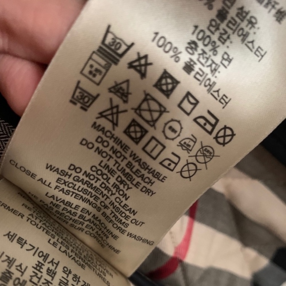 Burberry Quilted Jacket - Picture 7 of 7